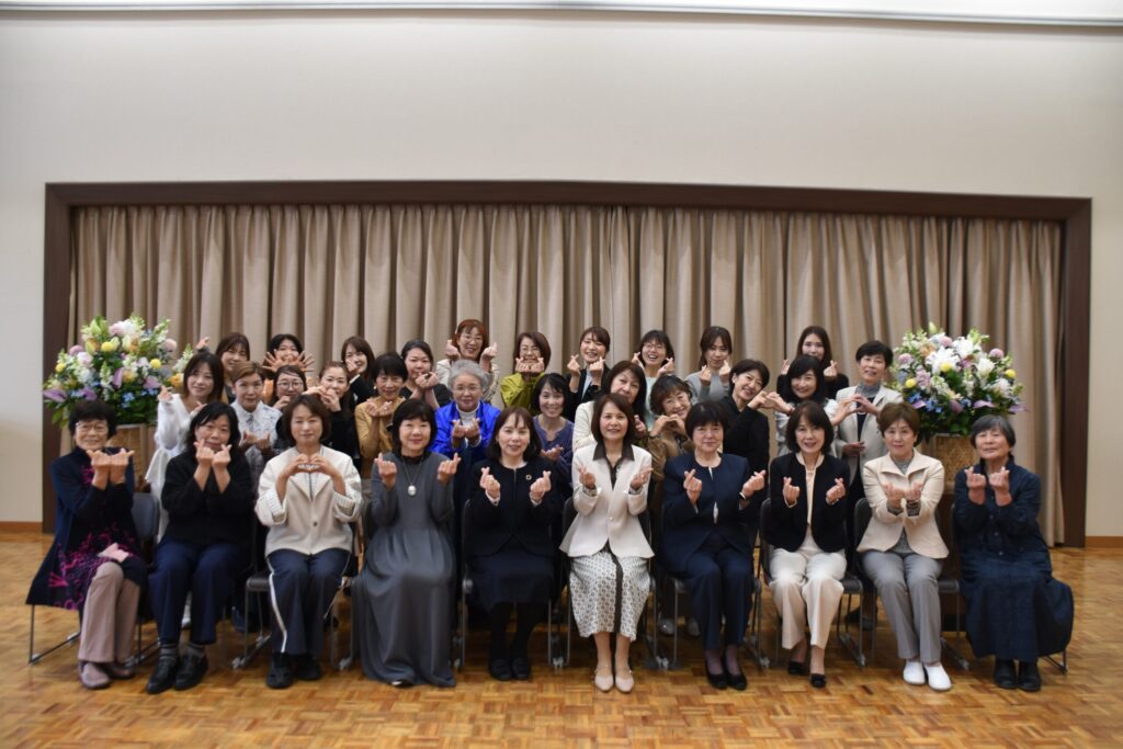 半田商工会議所女性会